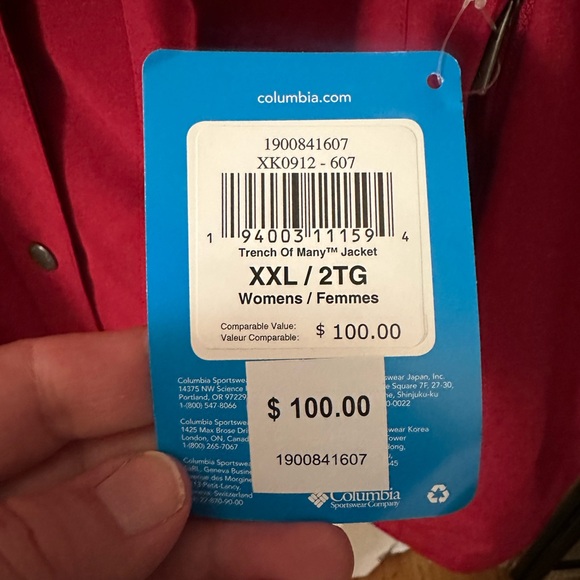 Red Hooded Jacket - Picture 3 of 3